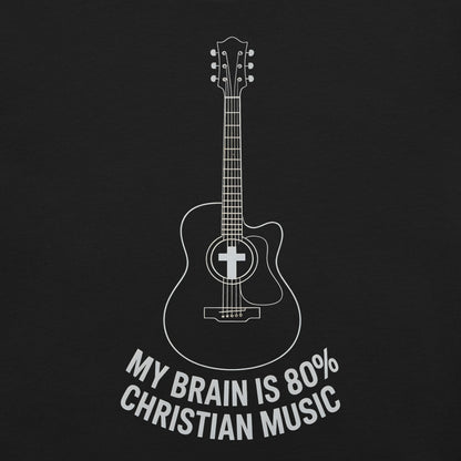 Praise Him Guitar Shirt Bundle