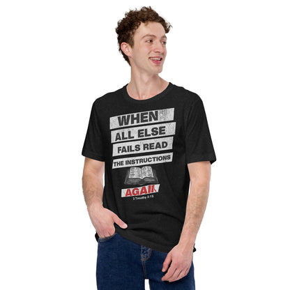 When All Else Fails  Christian Bible Verse T-Shirt