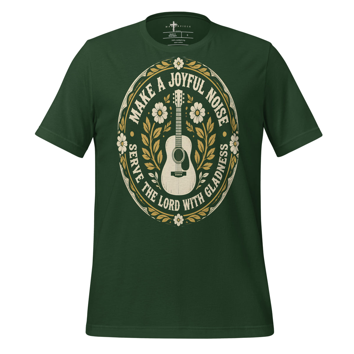 Serve The Lord Guitar - Forest - MasterPiece Shirts