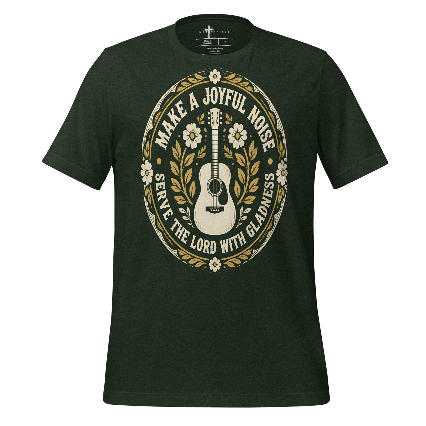 Serve The Lord Guitar - MasterPiece Shirts