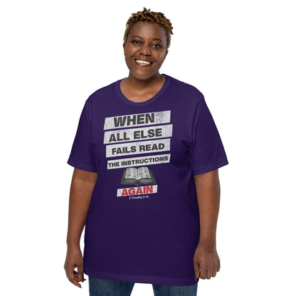 When All Else Fails  Christian Bible Verse T-Shirt