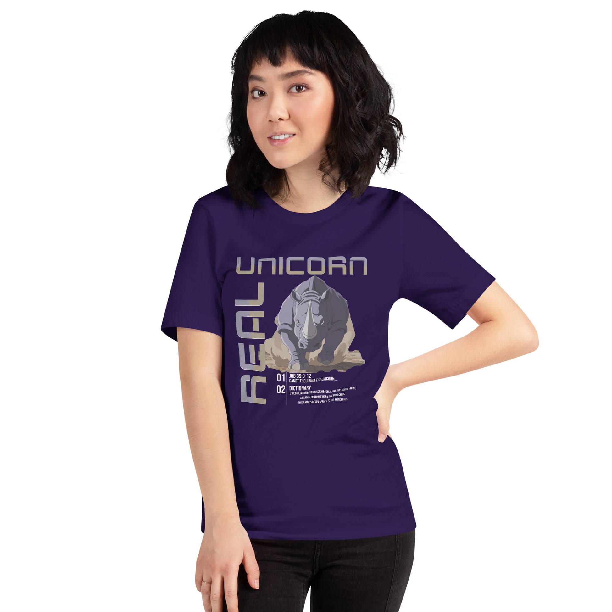 Real Unicorn  Christian Bible Verse T-Shirt