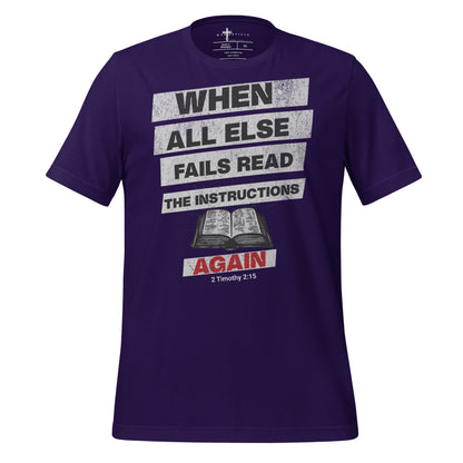 When All Else Fails  Christian Bible Verse T-Shirt