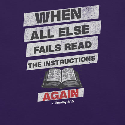 When All Else Fails  Christian Bible Verse T-Shirt